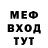 Amphetamine 98% Yan Shvarchovskyi