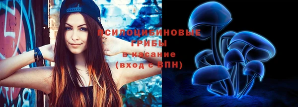 первитин Абдулино