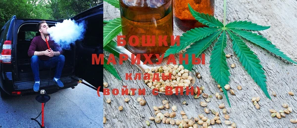 мефедрон мука Абинск