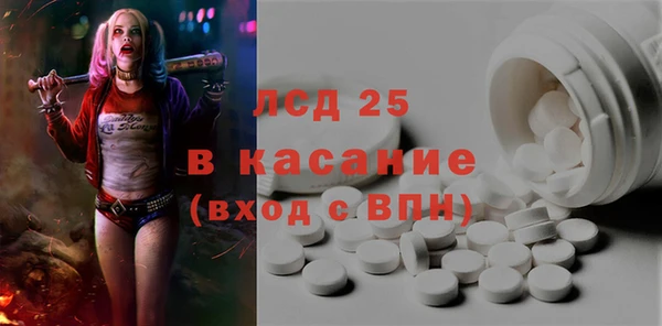 мефедрон мука Абинск