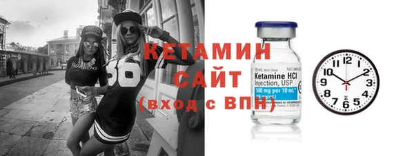 мефедрон мука Абинск