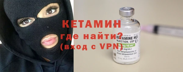 гашишное масло Протвино