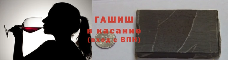 первитин Абдулино