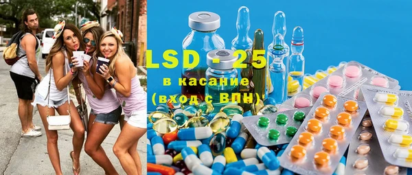 мефедрон мука Абинск