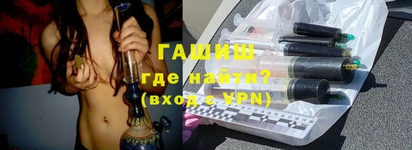 spice Абаза